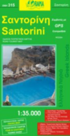 ΟΔΙΚΟΣ ΤΟΥΡΙΣΤΙΚΟΣ ΧΑΡΤΗΣ  ΣΑΝΤΟΡΙΝΗ/ SANTORINI  RAMA EDITION